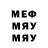 Метадон VHQ NSViva
