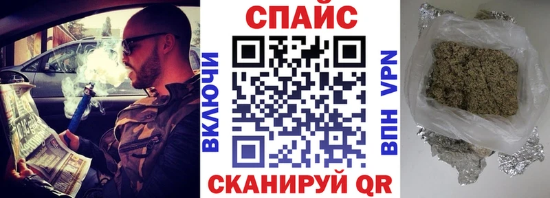 Бутират жидкий экстази  Купить где  Краснодар 