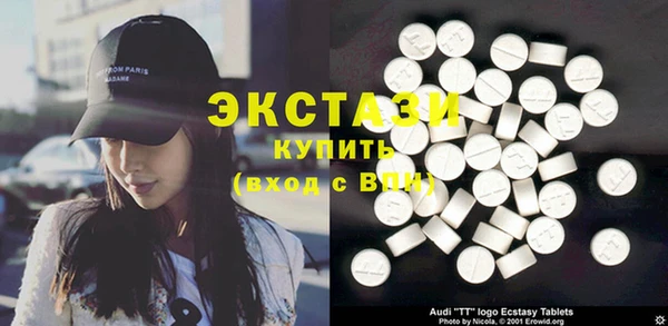 дурь Заволжье