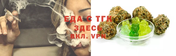 дурь Заволжье