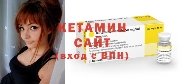 дживик Заволжск