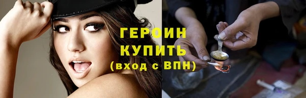 дживик Заволжск