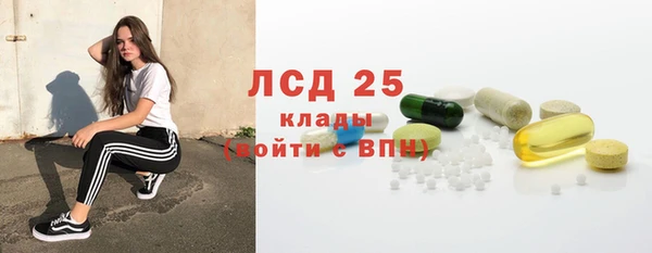 дживик Заволжск