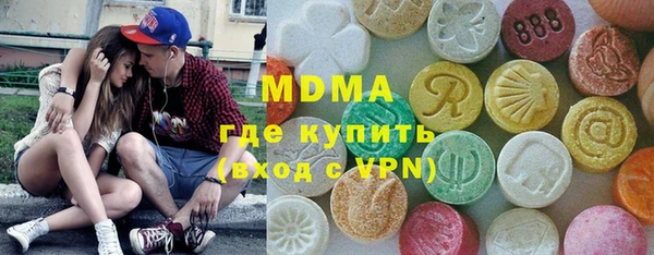 дживик Заволжск