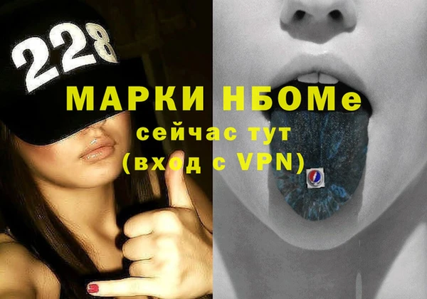 тгк Заводоуковск