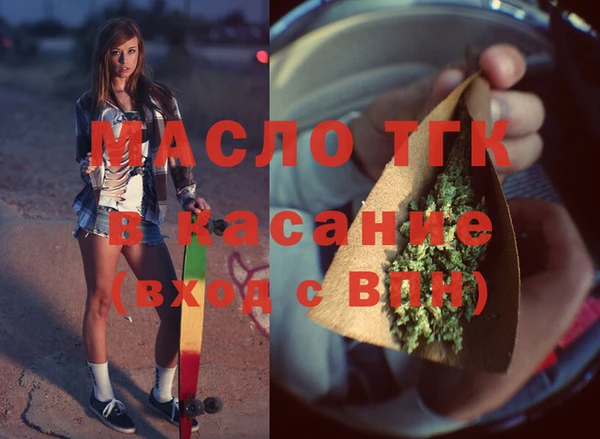 дживик Заволжск