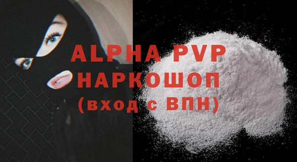 дживик Заволжск