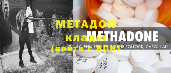 тгк Заводоуковск