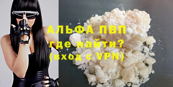 дживик Заволжск