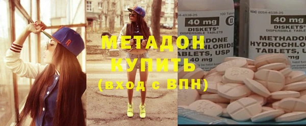 дживик Заволжск