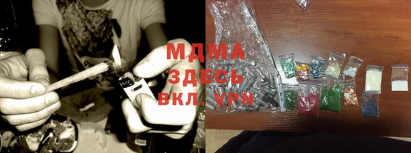 дурь Заволжье