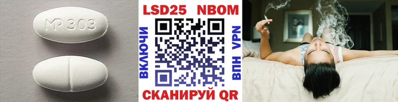 Купить где  Краснодар  ЛСД экстази ecstasy 