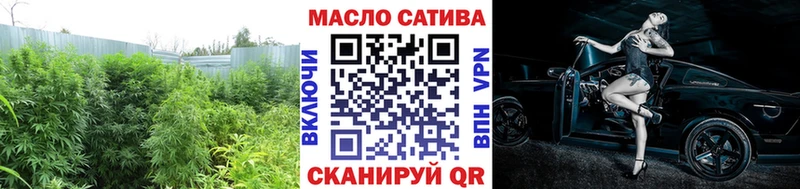 ТГК Wax  Купить  Краснодар 